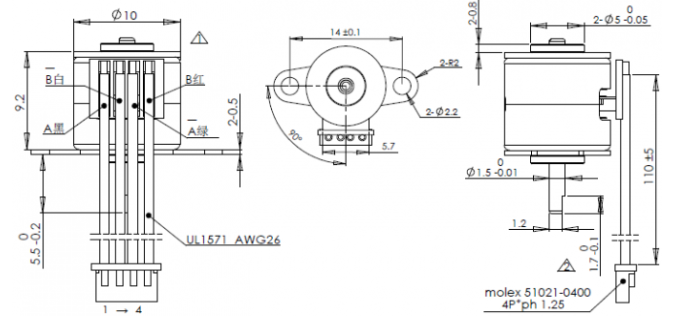 10mm Micro Stepper Motor 5VDC 10BY25 PM Mini Stepping Motor 1 pc US$2~5