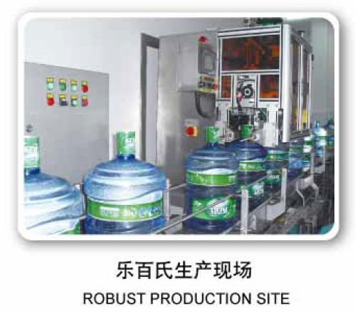 2.5kw Mineral Shrink Automatic Sleeving Machine 3 Gallon Water Bottle Applied