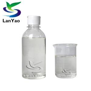 Quality Decoloring Agent Waste Water Treatment Chemicals 55295-98-2 bleaching agent formula for sale