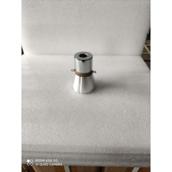 Buy Cleaning Lower Frequency Piezoelectric Transducer Ultrasound Aluminum at wholesale prices