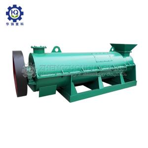 Semi Wet Organic Fertilizer Production Machine