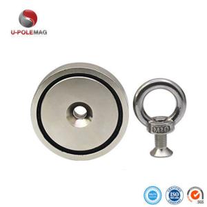 1200lbs Pull Force Neodymium Fishing Magnet With Rope for Strong Magnetic Pull