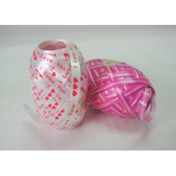Easter Egg Printed Ribbon , Curling Ribbon Eggs 5mm x 10m printing cops for gift packing