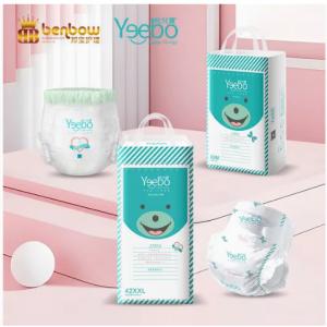 High Quality Non-Woven Fabric Ultra Thin Large Absorbent Disposable Baby Nappy Diapers Pull Up Diaper