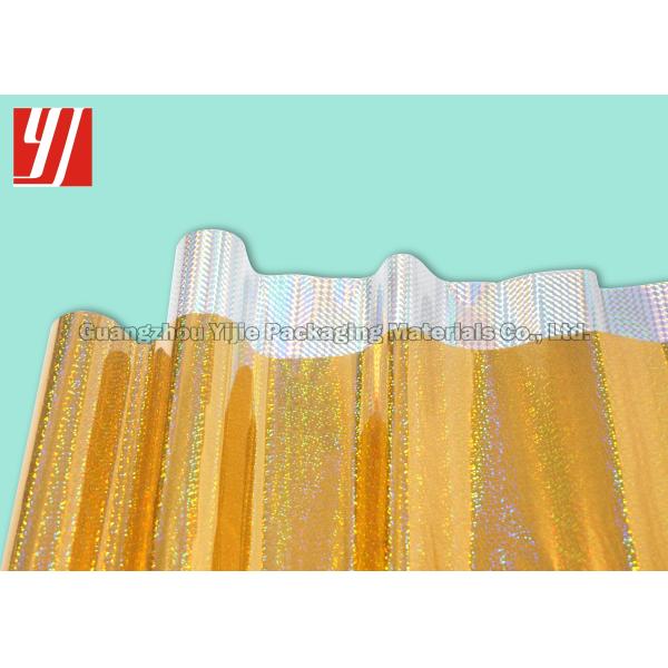 PET Silver Rainbow Hot Hologram Film For Paper Plastic Leather Passport