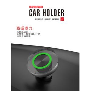 Metal Air Vent Magnetic Phone Holder