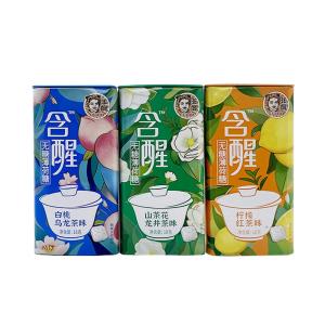 Round Low Fat Healthy Hard Candy HALAL ISO22000 Certifications