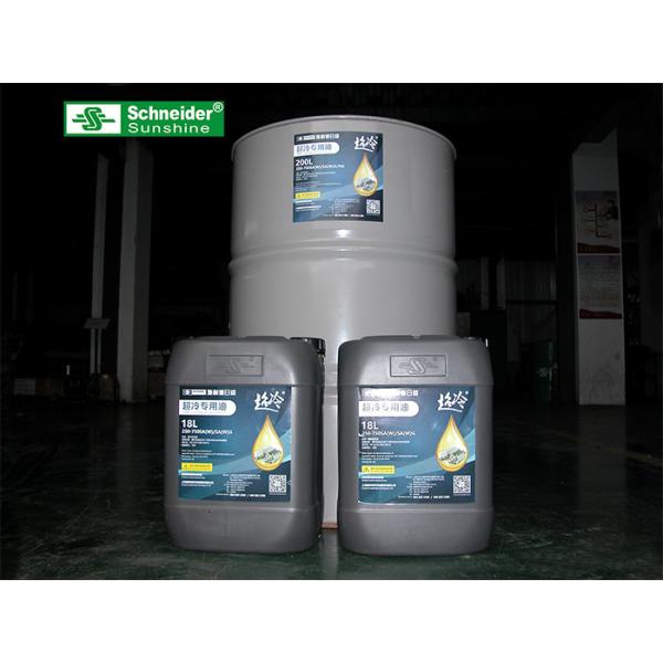 200L Screw Compressor Oil , Super Cool Screw Air Compressor Lubricating Oil