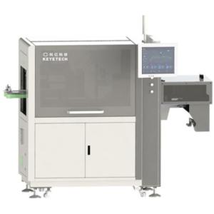 Quality 5 Energy-Efficient Cameras Bottle Fill Level Detection with Edge Computing Unit for sale