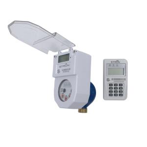 ISO9001 DN25 Electronic Smart Water Meter With No Return Valve