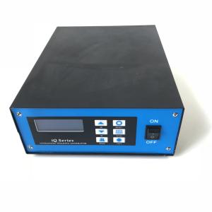 20khz/15khz Ultrasonic Welding Equipment For 3 Ply Surgical Non Woven Medical