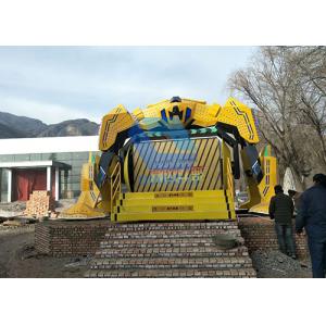 Time Travel Rides theme park thrill rides for sale