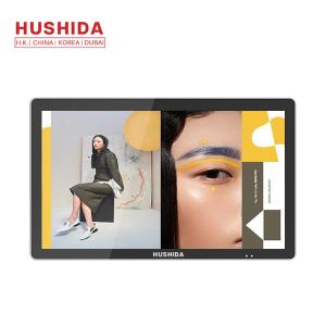 China Interactive Touch Screen Digital Signage Supports Four Display Modes on sale