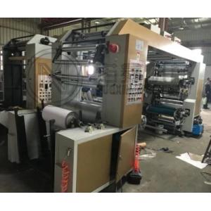 New 4+0/3+1/2+2 Non Woven Fabric Flexo Printing Machinery#90m/Min Paper Flexo