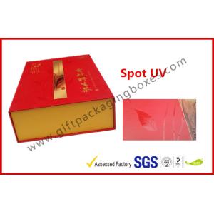 Magnetic Rigid Gift Boxes Satin Covered Foam with UV Coating