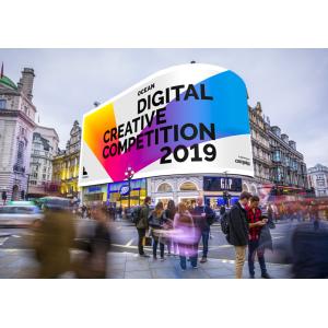 China Commercial Digital 3D Effect Curved LED Display Screen with 960*960*90mm Cabinet Size on sale