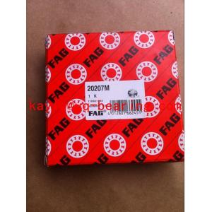 FAG single row self-aligning roller bearing 20219M，20220M，20207M