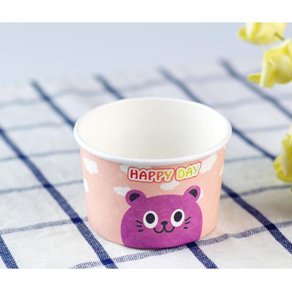 Customizable Paper Cups for Your Business Boost Your s Image