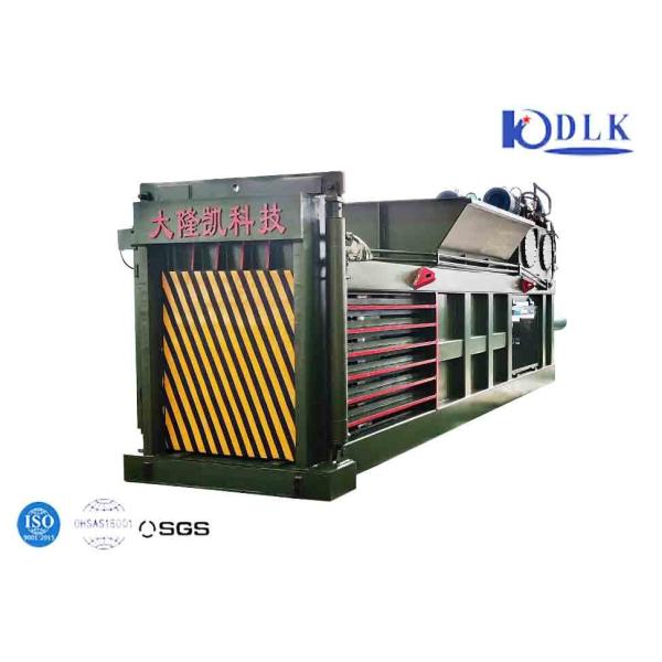 Buy Movable Hpm 160t Carton Horizontal Baling Machine at wholesale prices