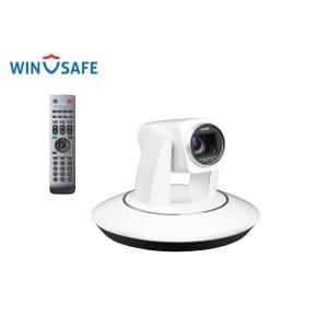 Broadcast Robotic 3G-SDI PTZ Video Conference Camera With IR Remote Controller