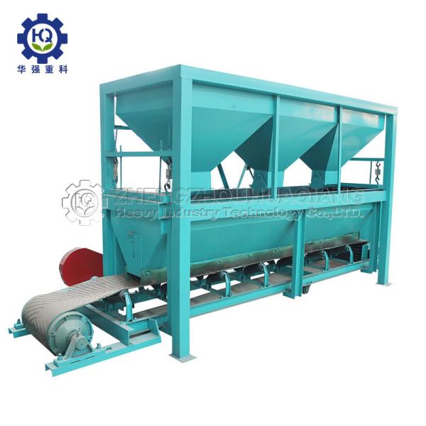 Buy 380V 3*11KW PLZ1500 Chemical Fertilizer Batching Machine at wholesale prices
