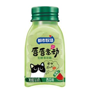 Low Calorie Candy A Healthy Choice For Room Temperature Storage