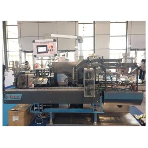 Auto Cartoning Packing Machine With Capacity 120 boxes / Min