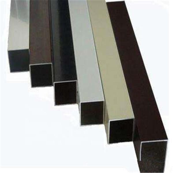 Aluminum extrusion profile tube square perforated Square hollow section