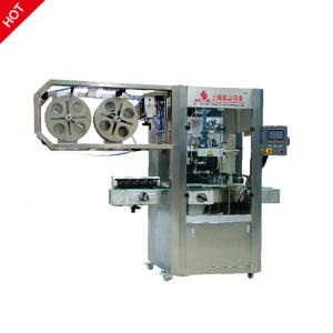 Bottle Neck Label Shrinking Labeling Machine For Plastic Bottles