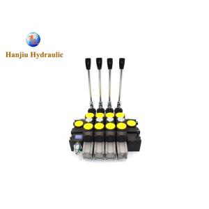 20-200L / M DCV Series Hydraulic Sectional Directional Control Valves