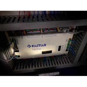 530ton Used Haitian Injection Moulding Machine MA5300II Six Cylinders Servo