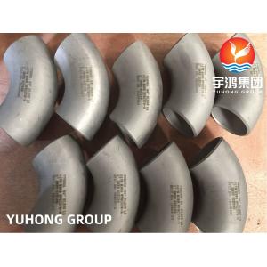 Hastelloy Nickel Alloy ASTM B366 C-276 BW Fitting Elbow