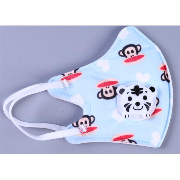 Buy Lightweight Kids Medical Face Mask Latex Free Anti Dust Good Air Permeability at wholesale prices