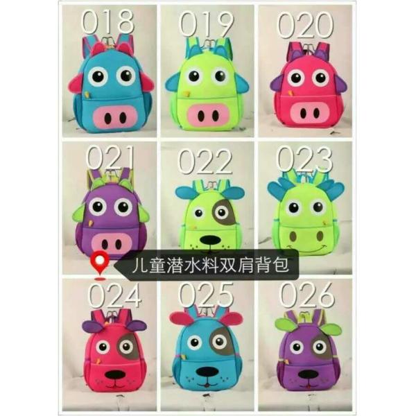 2015 New design animal neoprene Kids School backpack