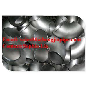 supply steel elbows have them in stock