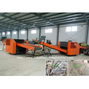 Flax Rag Cutting Machine Flax Fiber Yarn Sack Raw Recycling Shredder With Opener