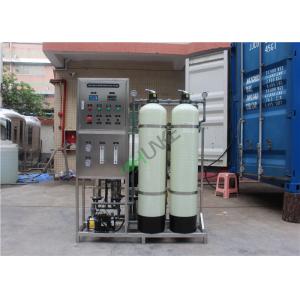 Quality Manual Valve Industrial Water Purification Equipment With Activated Carbon Sand for sale