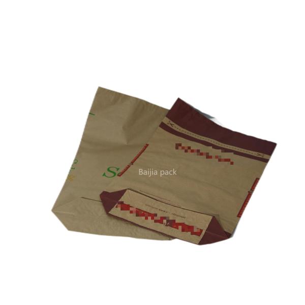 Food Material Multiwall Kraft Paper Bags Multifunctional
