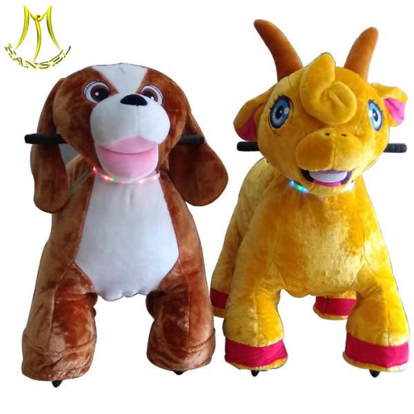 Buy Hansel electric ride on stuffed animals and kids battery powered animal bikes with animal scooters in mall at wholesale prices