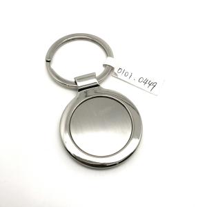 China High Standards Personalized Metal Key Holder with OEM/ODM Available on sale