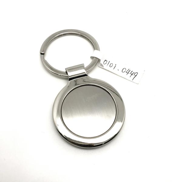 High Standards Personalized Metal Key Holder with OEM/ODM Available