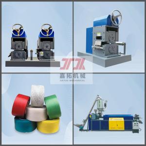 Laser Engraving Plastic Film Embossing Machine 18kW Electroplating Treatment