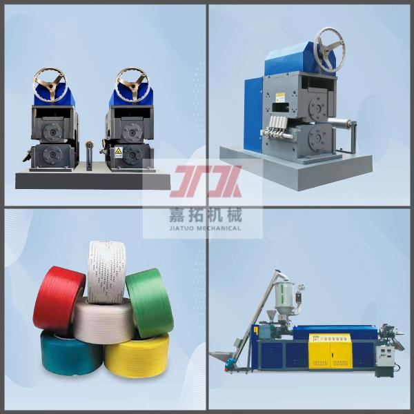 Buy Laser Engraving Plastic Film Embossing Machine 18kW Electroplating Treatment at wholesale prices