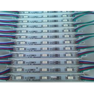 Buy cheap 3 LED 7512-RGBW from wholesalers