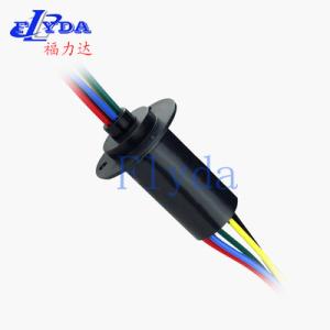 Quality small wind turbine slip ring ,capsule slip ring ,6Current 60A for sale