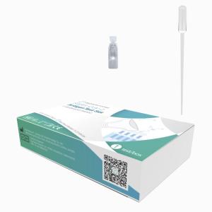 Quality 1 Test/Box Self Test Rapid Antigen Test Saliva Plastic Home for sale