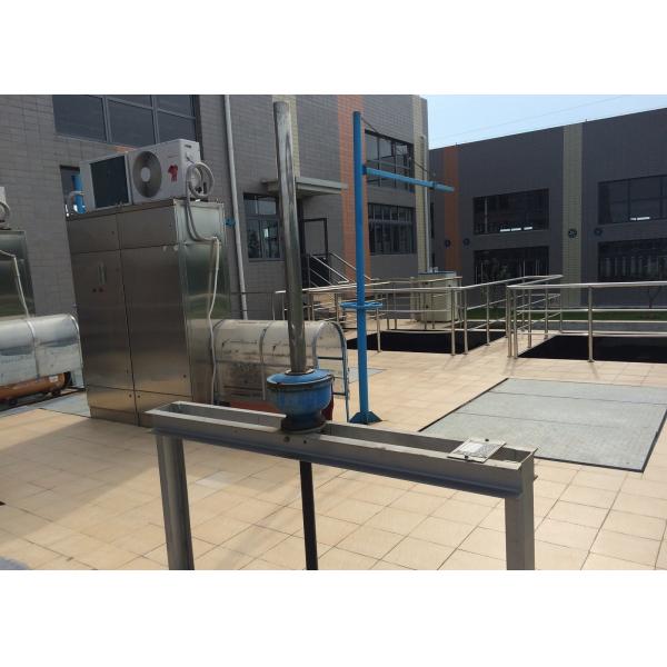 High Stability UV Disinfection Unit Good Heat Dissipation With Water Flow