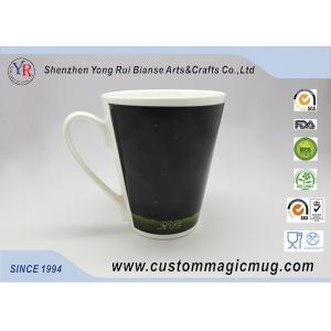 Kids Custom Design Coffee Mugs Heat Sensitive Large V Shape
