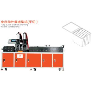 Fully Automatic Forming Frame Filter Production Equipment Machine Flat Cutting