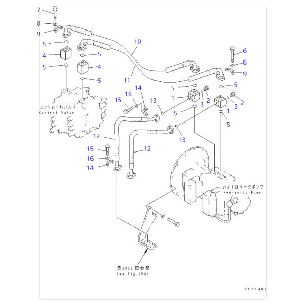 20Y-62-15130 20Y6215130 Hose For KOMATSU Excavator PC200 PC210 PC220 PC240